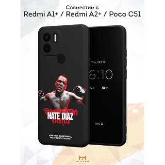  Силиконовый чехол Mcover для Redmi A1+ (Редми А1 Плюс), с принтом Nate Diaz I am not surpraised 