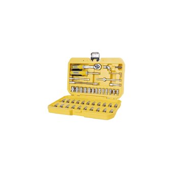  Набор инструментов Hanskonner HK1045-20-S46 (46 предметов) 
