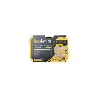  Набор инструментов Hanskonner HK1045-20-S46 (46 предметов) 
