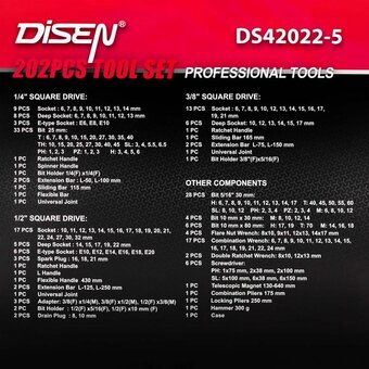  Набор инструментов Disen DS42022-5 