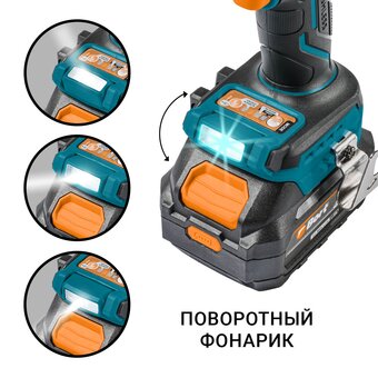  Дрель-шуруповерт Bort BAB-21IX2LI-XDK с АКБ и ЗУ 