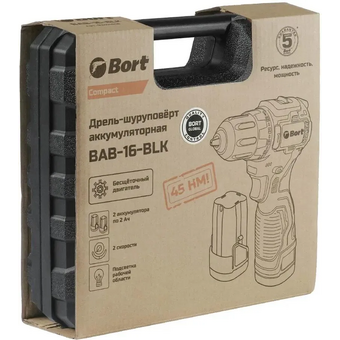  Дрель-шуруповерт аккумуляторная Bort BAB-16-BLK (93414868) с АКБ и ЗУ 