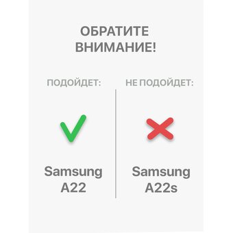  Чехол книжка Book для Samsung A22, M22, M32 (A225, M225, M325) с рисунком с магнитом, черный с принтом ВСЁ ПЗДЦ (Самсунг Галакси А22 А225 М22 М225 М32) 