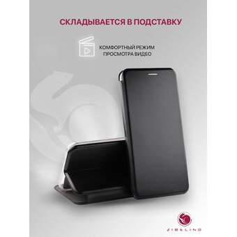  Чехол книжка Book для Samsung A22, M22, M32 (A225, M225, M325) с рисунком с магнитом, черный с принтом ВСЁ ПЗДЦ (Самсунг Галакси А22 А225 М22 М225 М32) 
