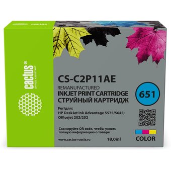  Картридж струйный Cactus CS-C2P11AE № 651 многоцветный (18мл) для HP 5575/5645 OJ 202/252 