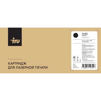  Картридж лазерный IRU H-01L черный 2000стр 