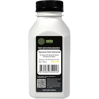  Тонер Cactus CS-TKYCU2Y-LT-100 желтый флакон 100гр для принтера Kyocera Color Universal TK-52xx/TK-54xx/TK-83xx/TK-85xx/TK-88xx 