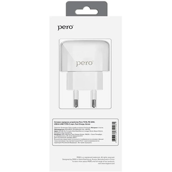  СЗУ PERO TC10 USB-C 20W + USB-A (ТС10WHPD) Fast Charge белый 