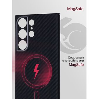  Чехол Carbon Premium на Samsung S24 Ultra (5G) в подарочной коробке, карбоновый, ультратонкий, с поддержкой MagSafe, матовое покрытие, 100% углеволокно, черный с принтом ФЛАГ РОССИИ ВЕРТИКАЛЬНЫЙ, с защитным лаковым покрытием (Самсунг Галакси S24 Ультра) 