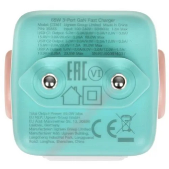  СЗУ UGREEN CD361 (35855) Uno 65W USB-A+2*USB-C Robot GaN Tech Fast Charger EU Pink-Blue 
