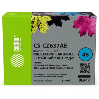  Картридж струйный Cactus CS-CZ637AE № 46 черный (33мл) для HP DJ IA 2020hc/2520hc;Ultra 2029/2529;Ultra 4729AIO 
