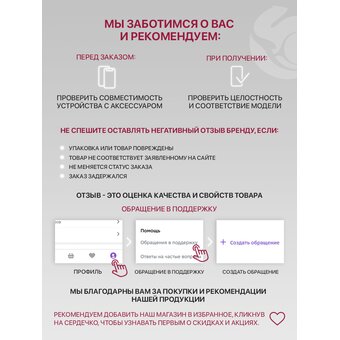 Чехол силиконовый Card Holder для Xiaomi Redmi Note 14s (4G) 2025 , Note 13 Pro (4G), Poco M6 Pro (4G) с рисунком, с карманом, с картхолдером, с защит 