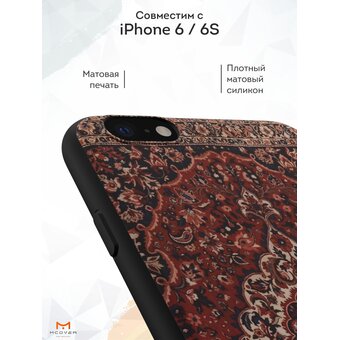  Силиконовый чехол Mcover для iPhone 6/6s (Айфон 6с), с принтом Кони и ковер 