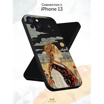  Силиконовый чехол Mcover для iPhone 13 (Айфон 13 ), с принтом Девушка с косой в поле 