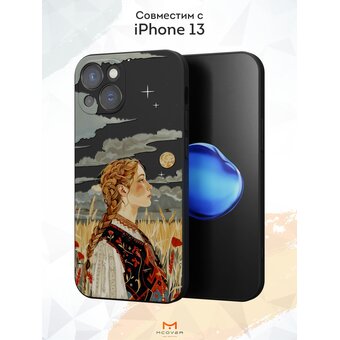  Силиконовый чехол Mcover для iPhone 13 (Айфон 13 ), с принтом Девушка с косой в поле 