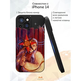  Силиконовый чехол Mcover для iPhone 14 (Айфон 14), с принтом Девушка со звездой 
