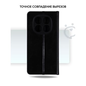  Чехол книжка Luxe Premium на Xiaomi Redmi Note 14 Pro (4G) защитный, противоударный, с магнитом, черный, с окантовкой (Ксиоми Редми Нот 14 Про) 
