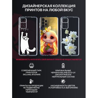  Чехол силиконовый Xiaomi Redmi A5 (4G) 2025, Poco C71 (4G) защитный, противоударный, прозрачный (Редми А5) 