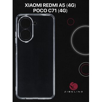  Чехол силиконовый Xiaomi Redmi A5 (4G) 2025, Poco C71 (4G) защитный, противоударный, прозрачный (Редми А5) 