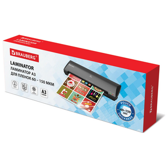  Ламинатор Brauberg Nano Plus (532625) 