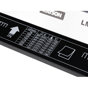  Ламинатор Rayson LM-230iD 