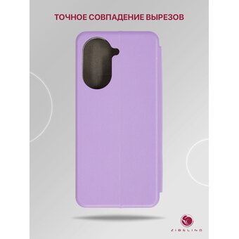  Чехол книжка Book на Xiaomi Redmi A5 (4G) 2025, Poco C71 (4G) защитный, противоударный, с магнитом, сиренево-лиловый (Редми А5, Поко С71) 