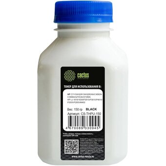  Тонер Cactus CS-THPU-150 черный флакон 150гр для принтера HP Universal Q2612A/Q5949A/CE505A/7115/Q6511/7516/Q4092 