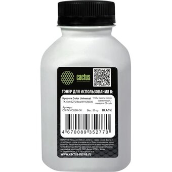  Тонер Cactus CS-TKYCUBK-50 черный флакон 50гр для принтера Kyocera Color Universal TK-5хх/5270/8xx/8115/8305 