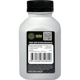  Тонер Cactus CS-TKYCU2C-LT-50 голубой флакон 50гр для принтера Kyocera Color Universal TK-52xx/TK-54xx/TK-83xx/TK-85xx/TK-88xx 