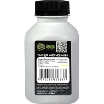  Тонер Cactus CS-TKYCU2Y-LT-50 желтый флакон 50гр для принтера Kyocera Color Universal TK-52xx/TK-54xx/TK-83xx/TK-85xx/TK-88xx 