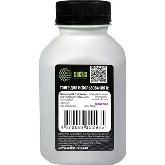  Тонер Cactus CS-TSG3M-50 пурпурный флакон 50гр для принтера Samsung CLP Universal CLP-K300A/CLT-K404/406/407/409/504 