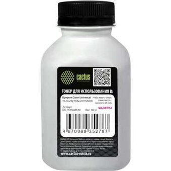  Тонер Cactus CS-TKYCUM-50 пурпурный флакон 50гр для принтера Kyocera Color Universal TK-5хх/5270/8xx/8115/8305 