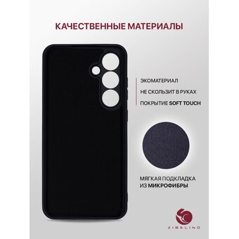  Чехол Soft для Samsung S24 FE (5G) с защитой камеры, с мягкой подкладкой из микрофибры, противоударный, черный (Самсунг Галакси S24 FE  (5G)) 
