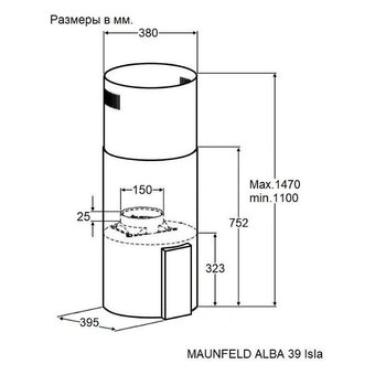  Вытяжка MAUNFELD Alba 39 Isla белый 