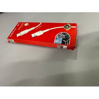  УЦ Дата-кабель BOROFONE BX30 Silicone Type-C 1м (белый) (ПУ) 
