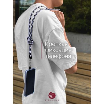  Шнурок универсальный 120см: для ключей, телефона на шею, бейджа, пропуска, ремешок веревка через плечо, на руку, с карабином нейлоновый регулируемый, 