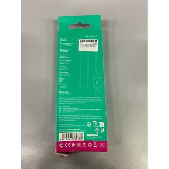  УЦ Дата-кабель BOROFONE BX79 silicone charging Type-C, 1м черный (плохая упаковка) 