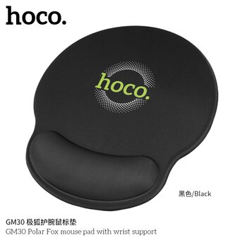  Коврик игровой HOCO GM30 Polar Fox 230х215х20мм, подставка для запястья чёрный 