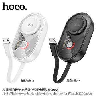  Аккумулятор внешний резервный HOCO J145 Whale with wireless charger for iWatch 1200mAh белый 