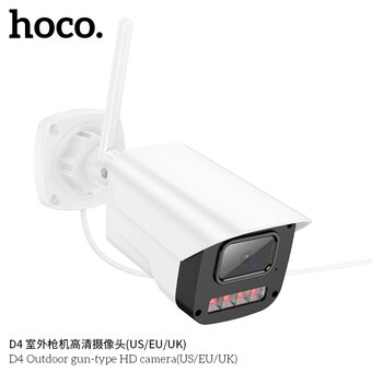  Камера видеонаблюдения HOCO D4 Outdoor gun-type HD camera белый 