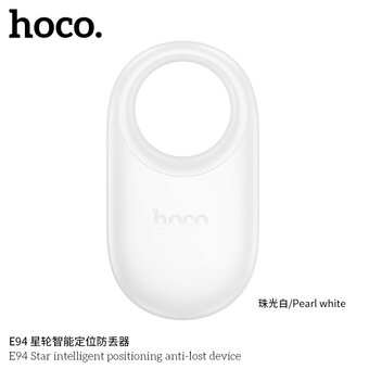  Устройство с защитой от потери HOCO E94 Star smart positioning anti-lost device белый 