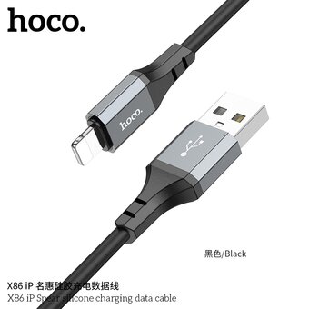  Дата-кабель HOCO X86 Spear silicone charging data cable for Lightning, 1м (черный) 