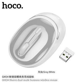  Мышь беспроводная HOCO GM34 Nuevo dual-mode business wireless mouse серо белый 