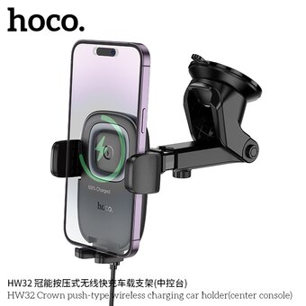  Автомобильный держатель HOCO HW32 Crown push-type wireless charging center console черный металлик серый 