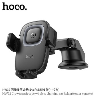  Автомобильный держатель HOCO HW32 Crown push-type wireless charging center console черный металлик серый 