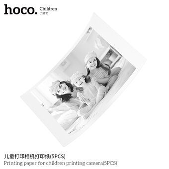  Бумага для печати для детской камеры HOCO 5шт (6942007645140) 