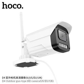  Камера видеонаблюдения HOCO D4 Outdoor gun-type HD camera белый 