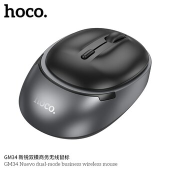  Мышь беспроводная HOCO GM34 Nuevo dual-mode business wireless mouse черный металлический серый 