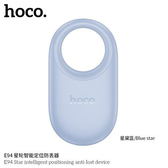  Устройство с защитой от потери HOCO E94 Star smart positioning anti-lost device голубой 