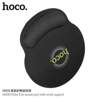  Коврик игровой HOCO GM30 Polar Fox 230х215х20мм, подставка для запястья чёрный 